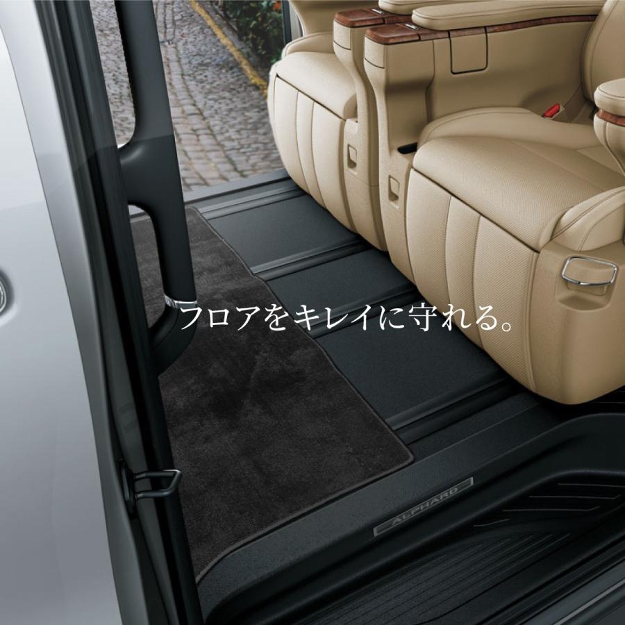 ヴェルファイア 30系 前期 後期 フロアマット 7人乗り セカンドマット 内装パーツ ガソリン車 電動オットマン ブラック 黒 無地 S 2 Bk 2 Bk インポート直販ks問屋 通販 Yahoo ショッピング