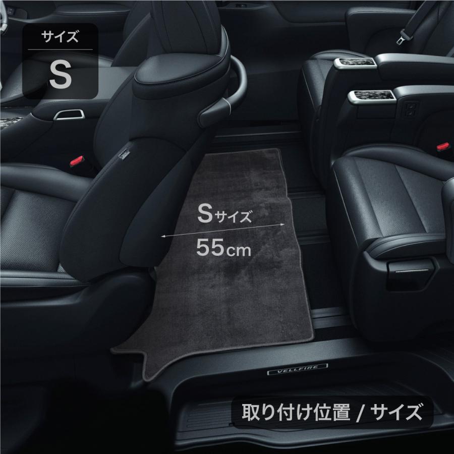 ヴェルファイア 30系 前期 後期 フロアマット 7人乗り セカンドマット 内装パーツ ガソリン車 電動オットマン ブラック 黒 無地 S 2 Bk 2 Bk インポート直販ks問屋 通販 Yahoo ショッピング