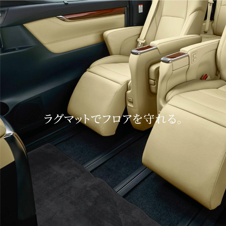 ヴェルファイア 30系 前期 後期 フロアマット 7人乗り セカンドマット 内装パーツ ガソリン車 電動オットマン ブラック 黒 無地 S 2 Bk 2 Bk インポート直販ks問屋 通販 Yahoo ショッピング