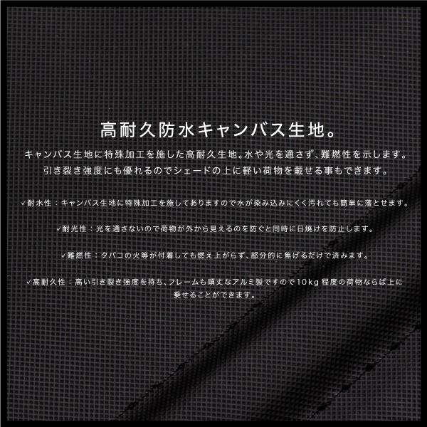 マツダ CX-5 KF系専用 ラゲッジロールシェード 日除け 紫外線防止