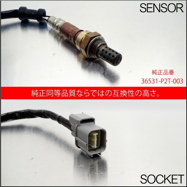 ホンダ シビック シビックフォリオ EK4 EK9 O2センサー 燃費向上