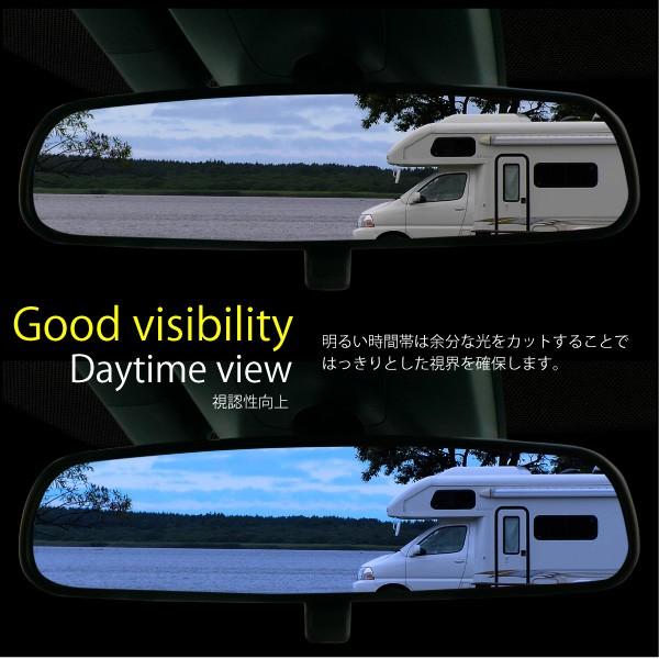 50プリウス後期新車外しルームミラー 50PRIUS】Aプレミアム純正 防眩ルームミラー移植 これでハイビーム野郎