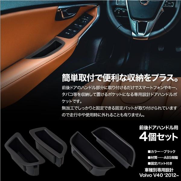 Amazon.co.jp: 車の中央アームレストオーガナイザートレイ