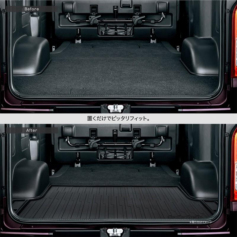 ハイエース 0系 4型 ワイドボディ専用 3d ラゲッジマット 防水 洗える カーゴマット 専用設計 立体加工 荷室 敷くだけ スーパーgl Dx インポート直販ks問屋 通販 Yahoo ショッピング
