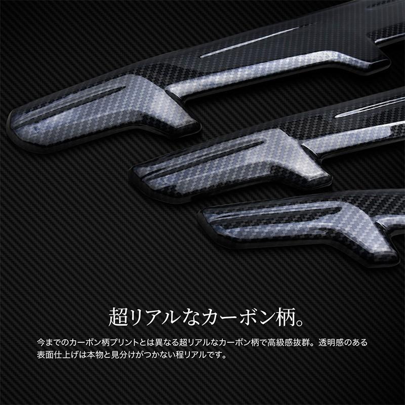 アルファード 30系 前期 フロント グリル ガーニッシュ 14pcs リアル