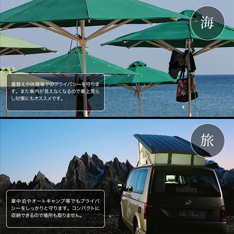 スズキ ジムニー JB64 ジムニーシエラ JB74 サンシェード 車 6点セット