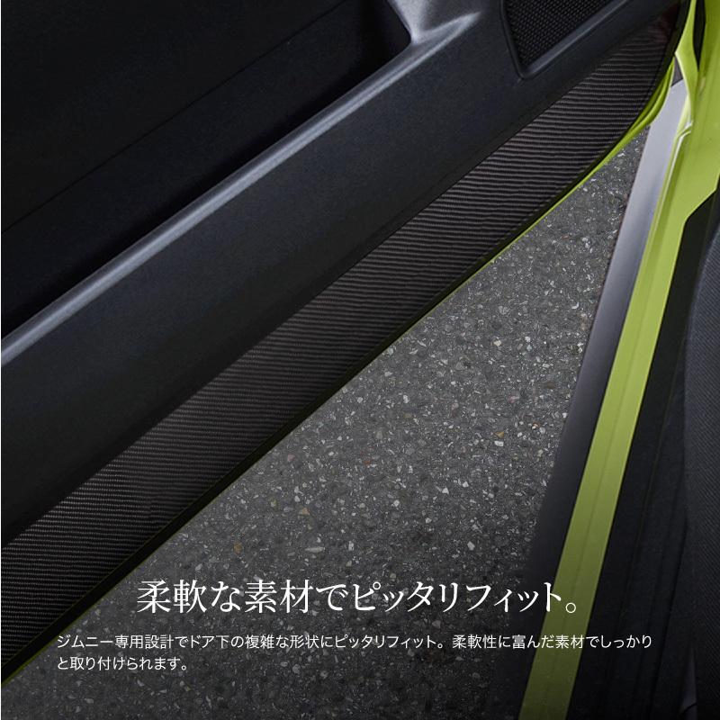 値下げ ジムニー SJ10 左ドア 値下げ ジムニー SJ10 左ドア 値下げ
