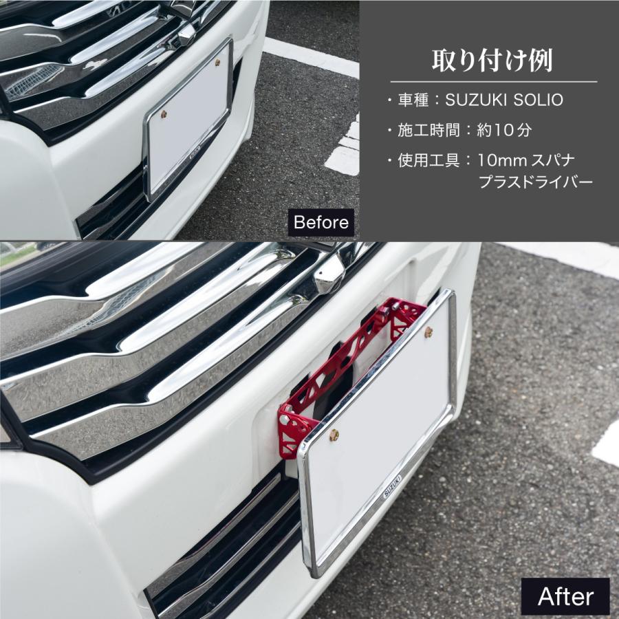 ナンバーステー ナンバープレート 角度調整 アルミ製 フロント ナンバープレートステー ナンバーフレーム 国産 外車 普通車 軽自動車 インポート直販ks問屋 通販 Yahoo ショッピング