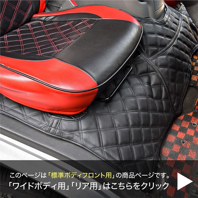 トヨタ ハイエース 内装 キルト 汚れ防止 カスタム インポート直販ks問屋 通販 Paypayモール 0系 標準ボディ シートカバー フロアマット フロント デッキカバー ブラックレザー パーツ デッキ Odapazumpango Gob Mx