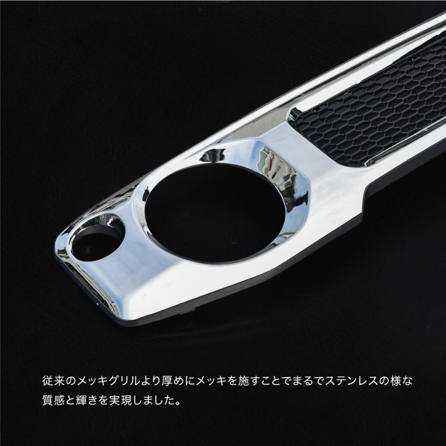 ジムニー jb64 ジムニーシエラ jb74 パーツ フロントグリル グリル