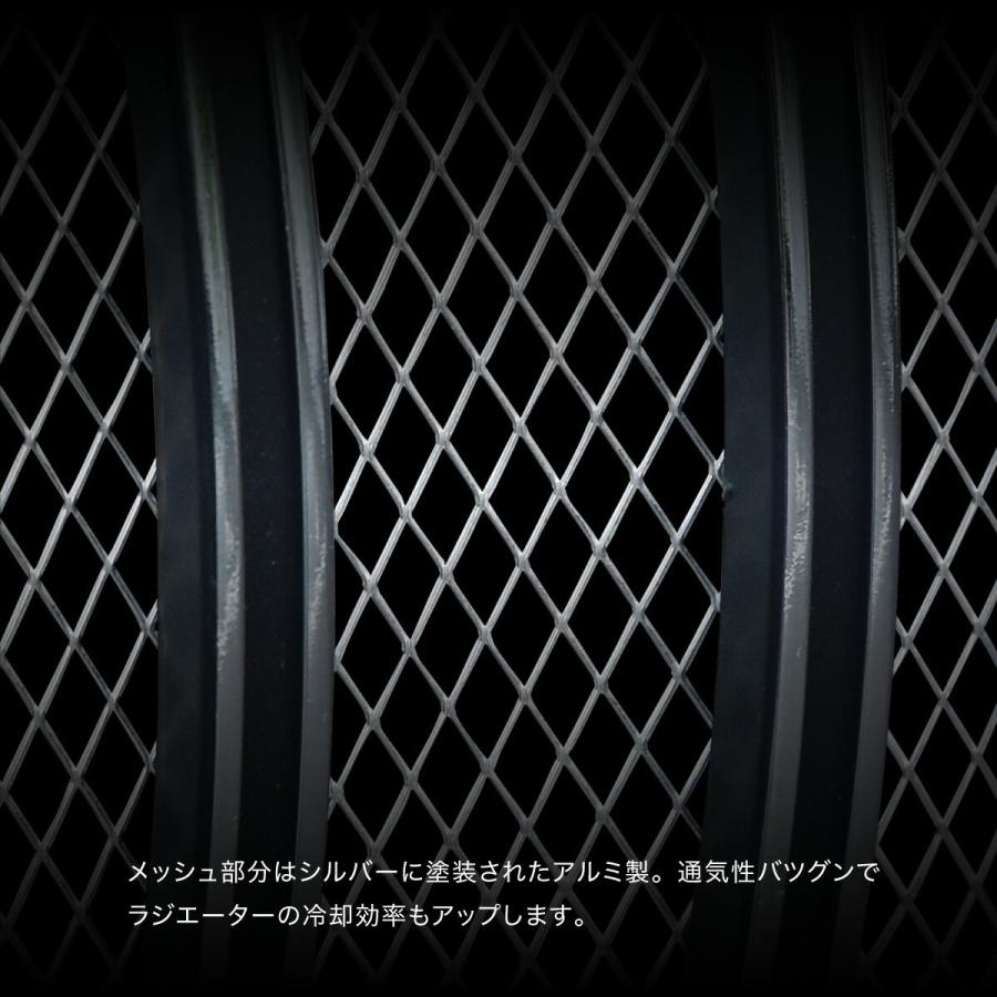 ジムニー jb64 ジムニーシエラ jb74 フロントグリル Gルック ベンツ