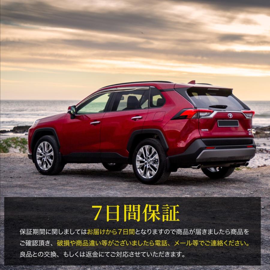 RAV4 50系 ドアバイザー サイドバイザー クリアスモーク 4pcs 全
