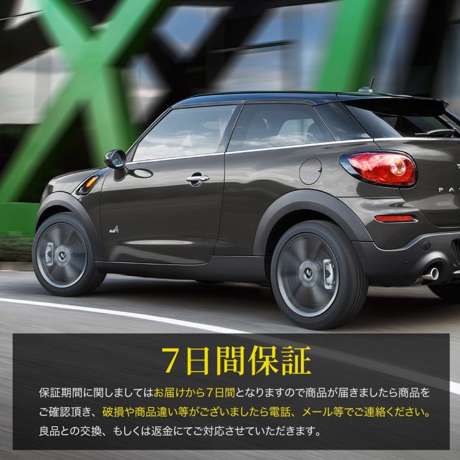 Mini ミニ R60 クロスオーバー R61 ベースマン シーケンシャルウインカー シーケンシャル 流れる Led ウインカー サイドマーカー インポート直販ks問屋 通販 Yahoo ショッピング