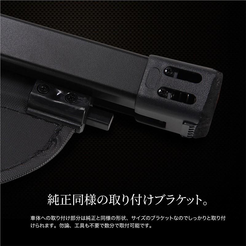 スバル XV トノカバー ロールシェード GT3 GT7 簡単取付け 軽量 防水