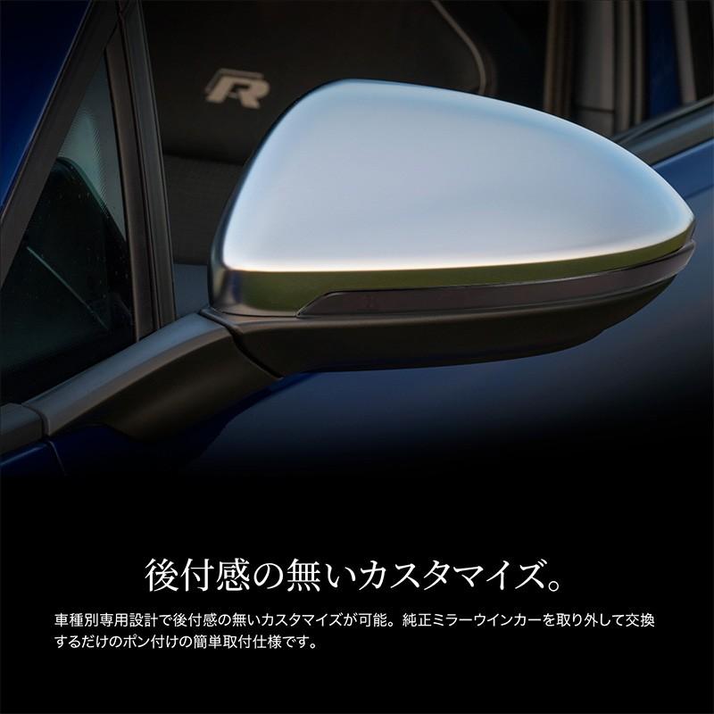 VW ゴルフ7 パーツ LED シーケンシャルウインカー GOLF7