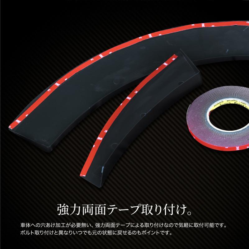 ハイエース 200系 オーバーフェンダー 6Pセット 25mm ワイド 23mm ダウン 無塗装 ABS樹脂 簡単取付け :60126:インポート直販Ks問屋 - 通販 - Yahoo!ショッピング ハイエース 200系 オーバーフェンダー 6Pセット 25mm ワイド 23mm ダウン 無塗装 ABS樹脂 簡単取付け :60126:インポート直販Ks問屋 - 通販 - Yahoo!ショッピング