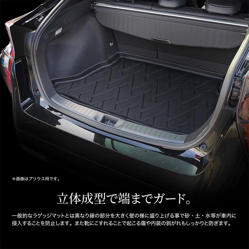 タント タントカスタム LA650S LA660S 新型 ラゲッジマット 防水 タント タントカスタム LA650S LA660S 新型 ラゲッジマット 防水