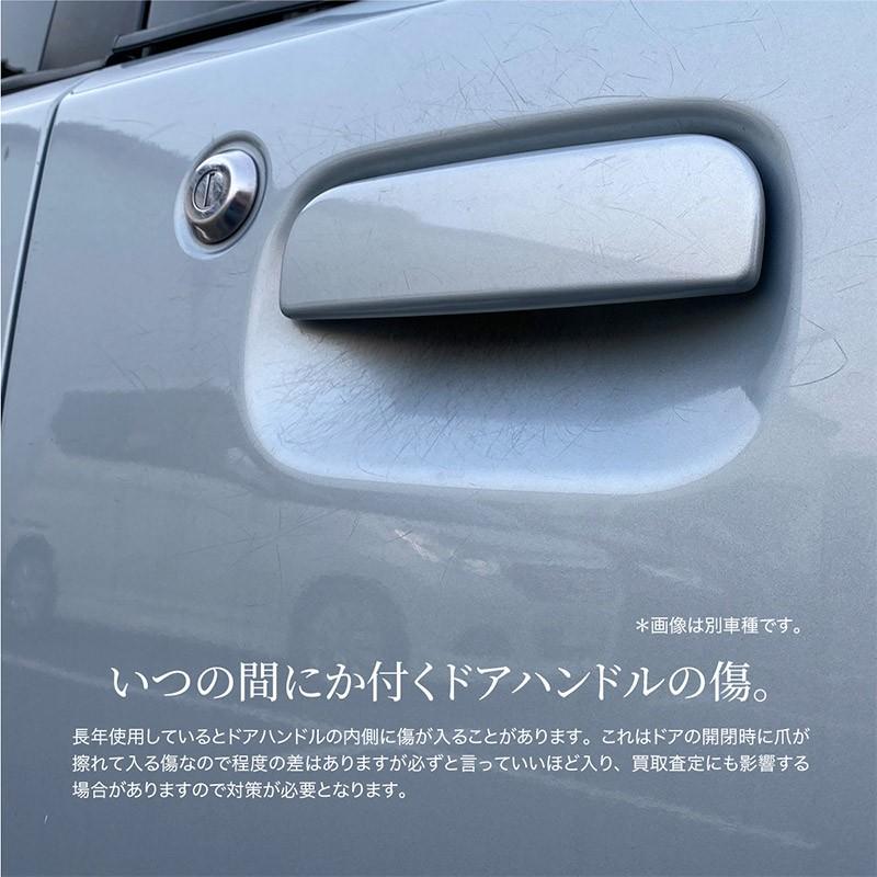 タント タントカスタム La650 La660 ドアハンドル インナーカバー 4pcs メッキパーツ ガーニッシュ 外装 カスタム ドレスアップ パーツ インポート直販ks問屋 通販 Yahoo ショッピング