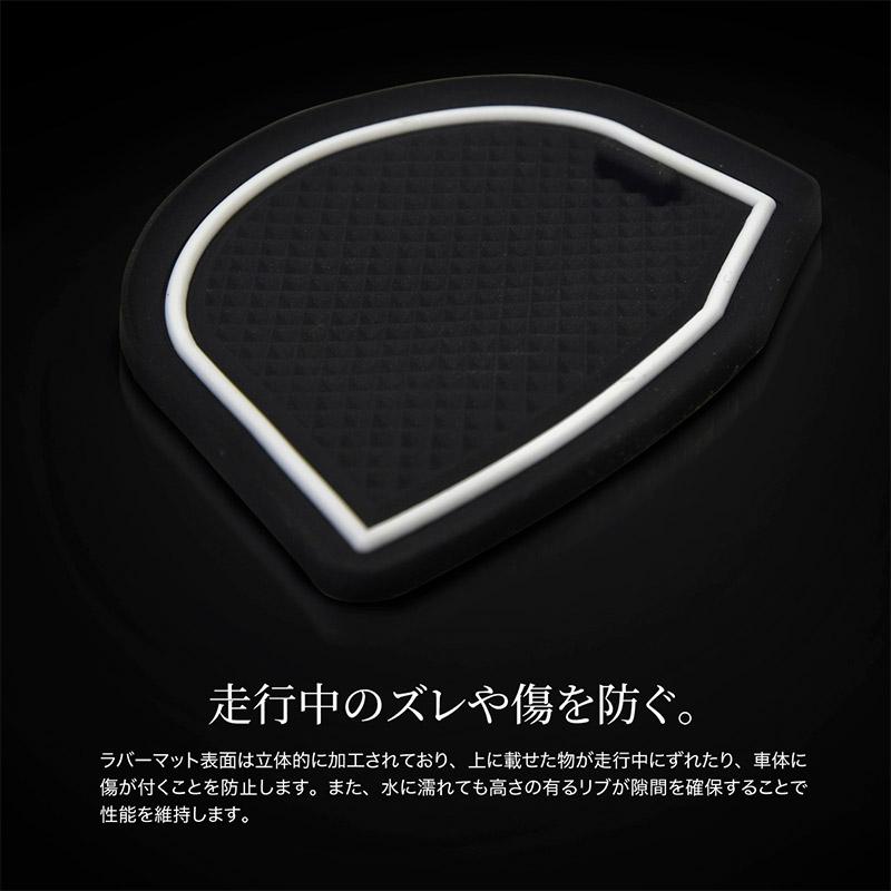TOYOTA　RIZE専用　フロアマット、ラゲッジマット、ドアポケット用コンソールカバー トヨタ ライズ ダイハツ ロッキー ドアポケットマット 8P コンソール
