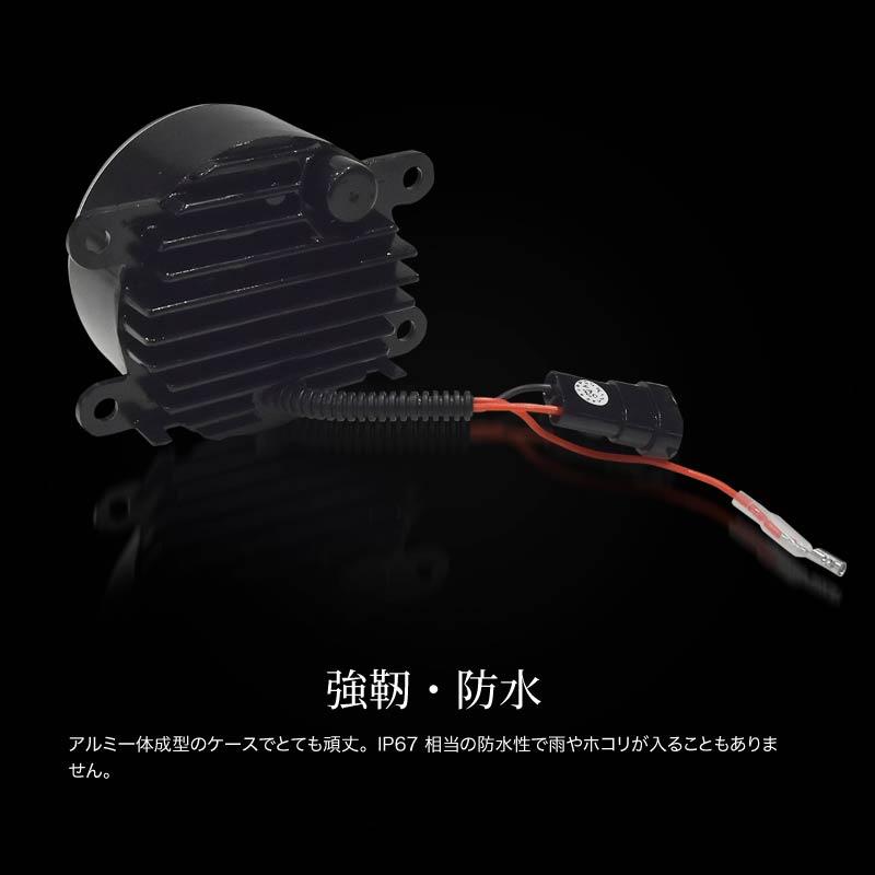 スペーシアカスタム MK53S フォグランプ デイライト led 2色切り替え