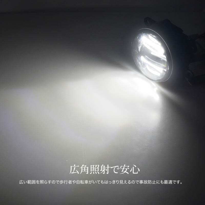 スイフトスポーツ ZC31S ZC32S フォグランプ デイライト led 2色 車検