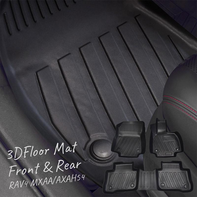 トヨタ RAV4 50系 フロアマット 3D 5Pセット ラバーマット 防水 前後