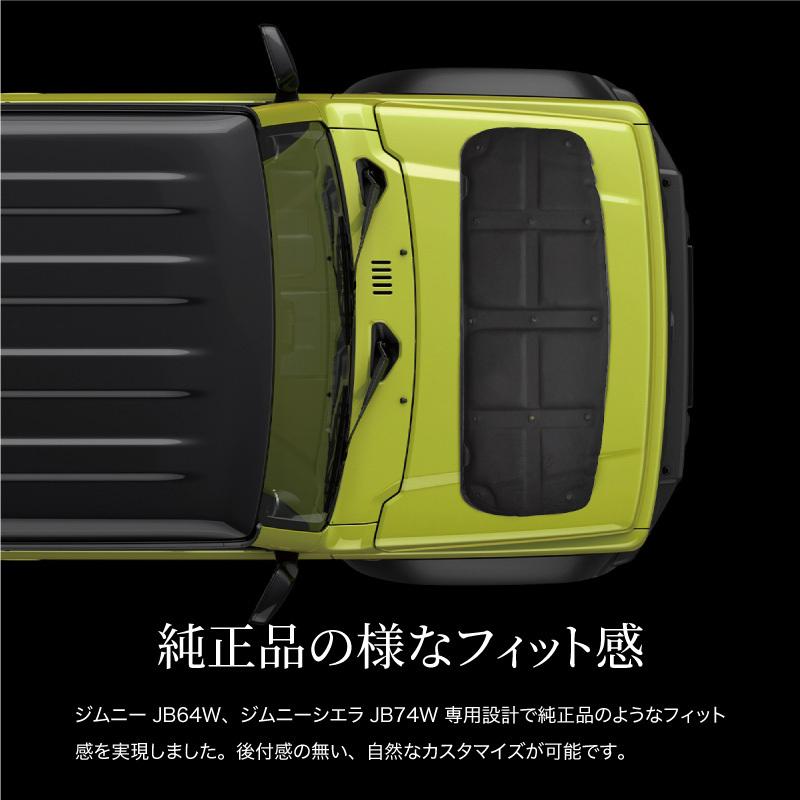 ジムニー ジムニーシエラJB64 JB74 ボンネット ファイヤーパターン Amazon | VKINGER ジムニー JB64 ジムニーシエラ JB74 ジムニーノマド