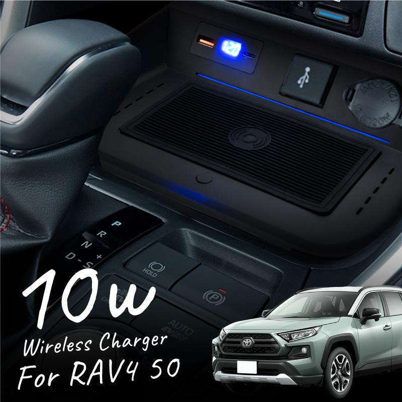 トヨタ　充電器 トヨタ TOYOTA純正部品 250 ランドクルーザーZX用 モバイル