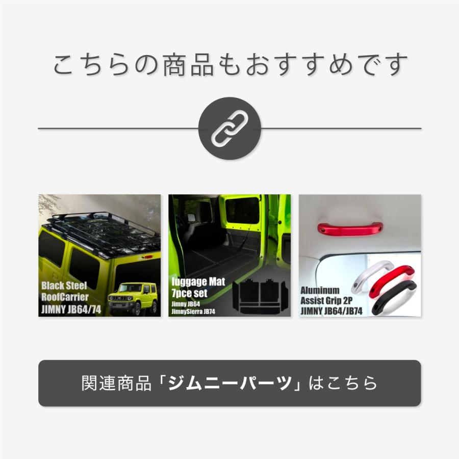 ジムニー JB64 ジムニーシエラ JB74 ワークライト LED 40インチ 240w