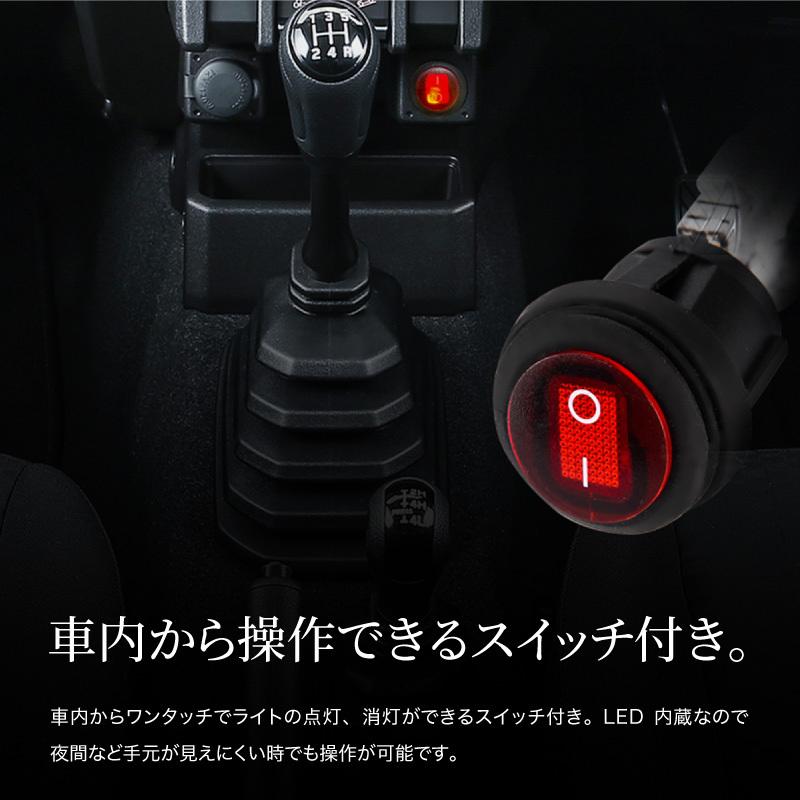 ジムニー JB64 ジムニーシエラ JB74 ワークライト LED 40インチ 240w