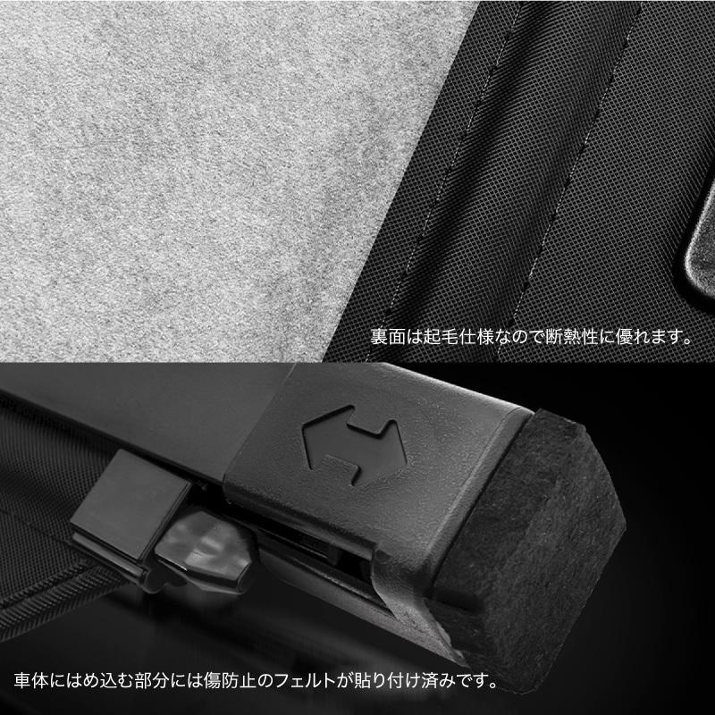 トヨタ ハリアー 80系 新型 トノカバー ロールシェード ラゲッジ