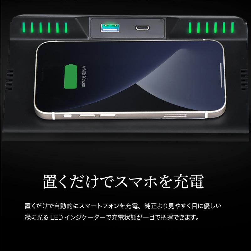 トヨタ ライズ A200A 210A ダイハツ ロッキー A200S 210S スマホ