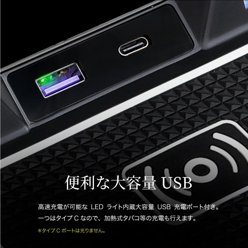 トヨタ ライズ A200A 210A ダイハツ ロッキー A200S 210S スマホ