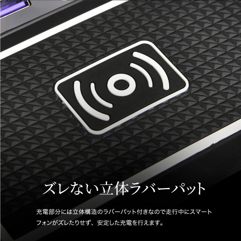 トヨタ ライズ A200A 210A ダイハツ ロッキー A200S 210S スマホ