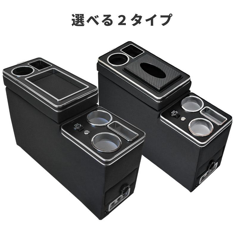 トヨタ 互換品 エスクァイア 80系 前期型 コンソールボックス ウォーク