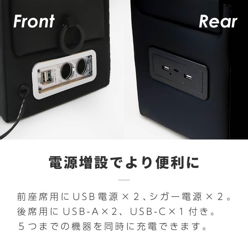 トヨタ 互換品 エスティマ 50系 コンソールボックス ウォークスルー