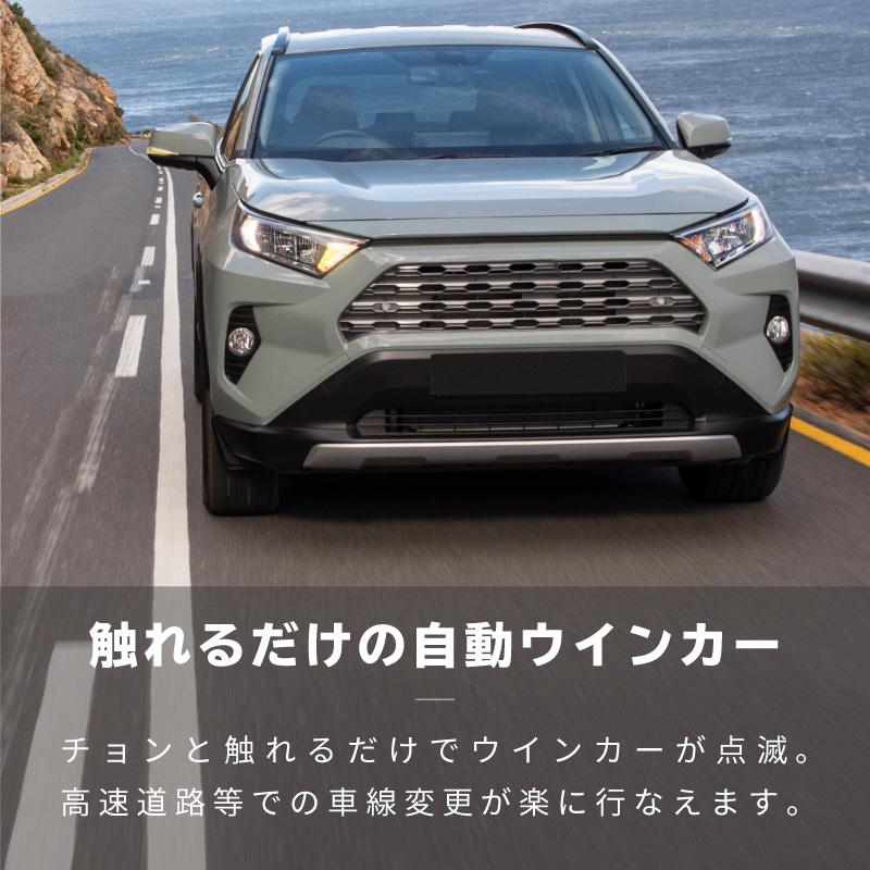 ハリアー 80系 ワンタッチウインカー ガソリン車 車線変更 方向指示器 ウインカー 便利機能 カプラーオン ポン付け インポート直販ks問屋 通販 Paypayモール