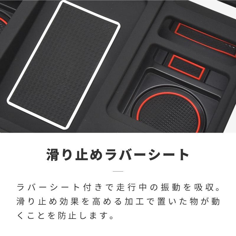 ハイエース レジアスエース 200系 ドリンクホルダー センターテーブル