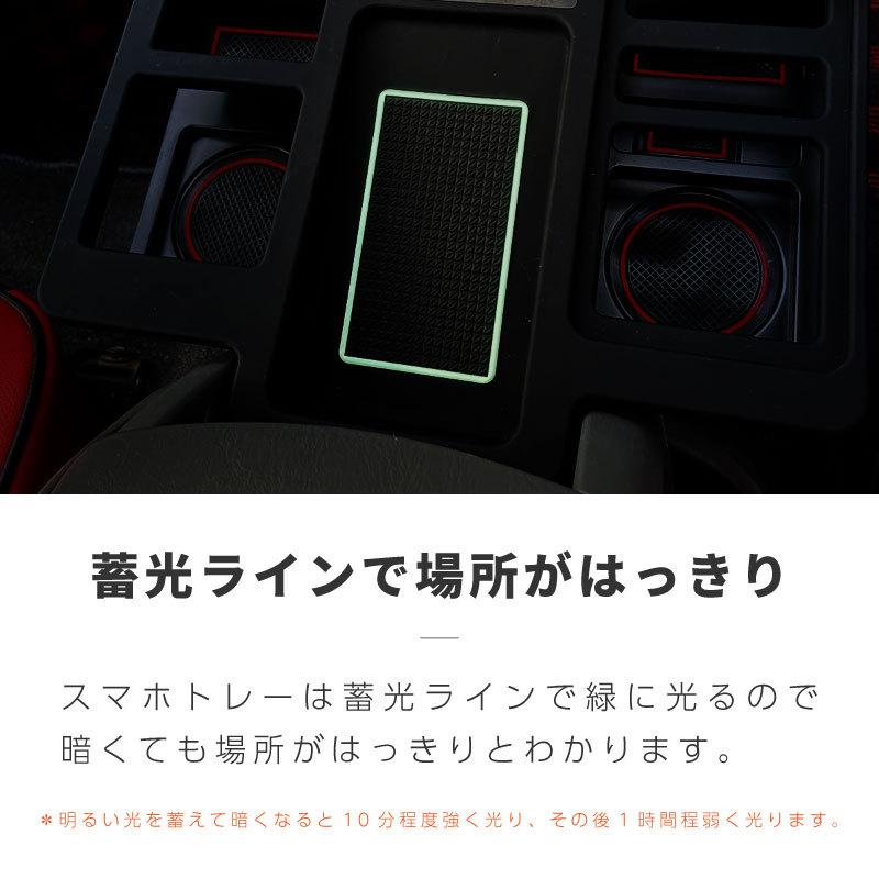 ハイエース レジアスエース 200系 ドリンクホルダー センターテーブル 