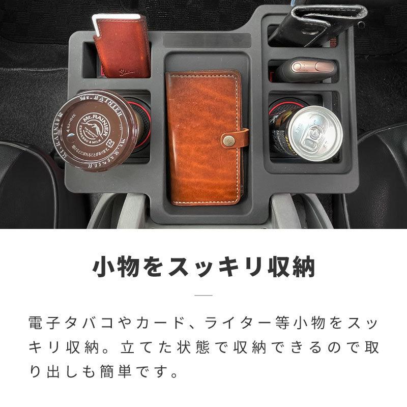 ハイエース レジアスエース 200系 ドリンクホルダー センターテーブル フロントトレイ フロントテーブル スマホ 1型 2型 3型 4型 5型 6型 7型｜ksplanning｜05