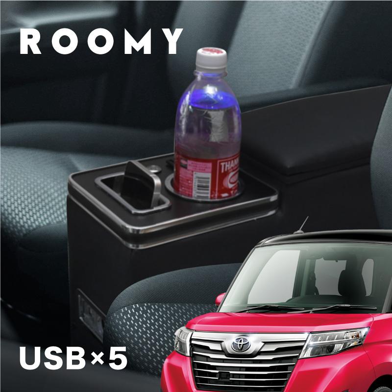 RGBライトセーバー 充電式 サウンド付き ルーク風モデル 7 カラフルな