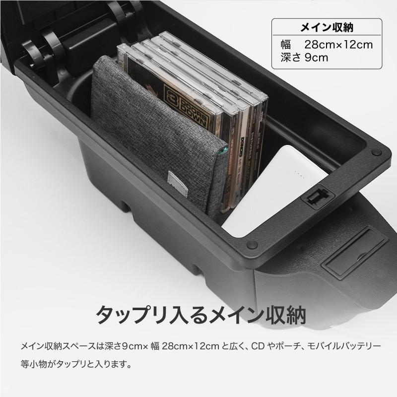 お取り置き トヨタ 86 ハチロク センターコンソール センターコンソールボックス