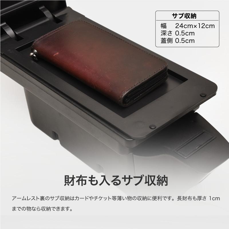 トヨタ 86 ハチロク センターコンソール センターコンソールボックス