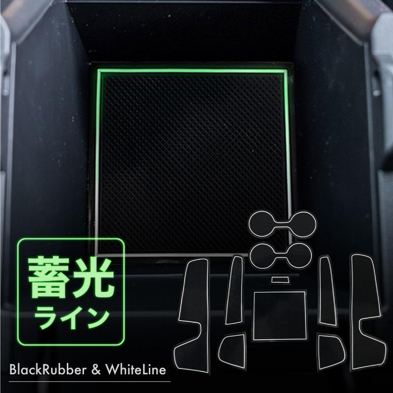 マツダ MX-30 MX30 ドアポケットマット 10pcs インテリアラバーマット