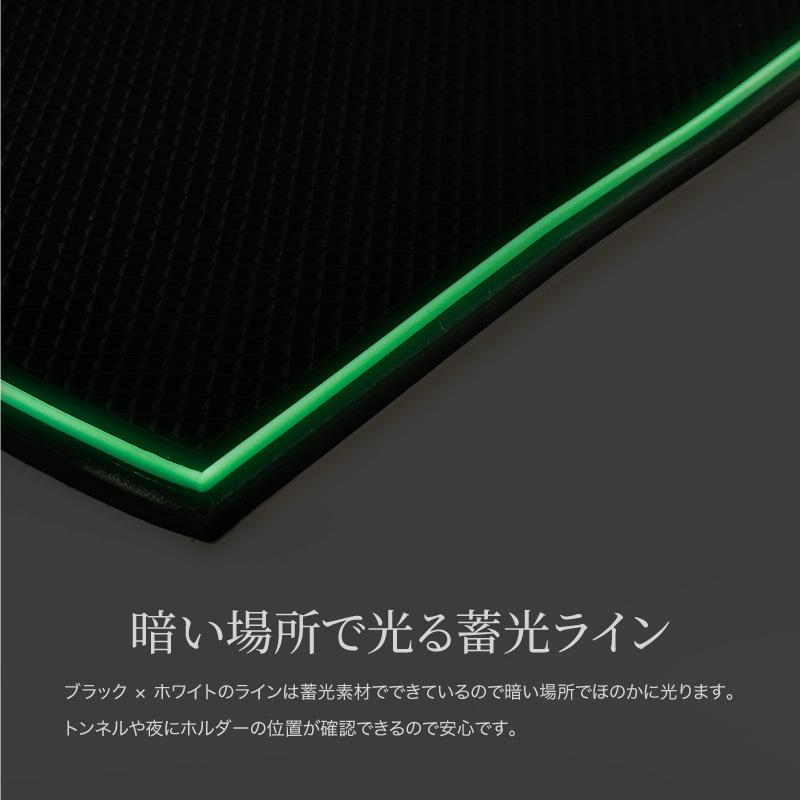 マツダ MX-30 MX30 ドアポケットマット 10pcs インテリアラバーマット