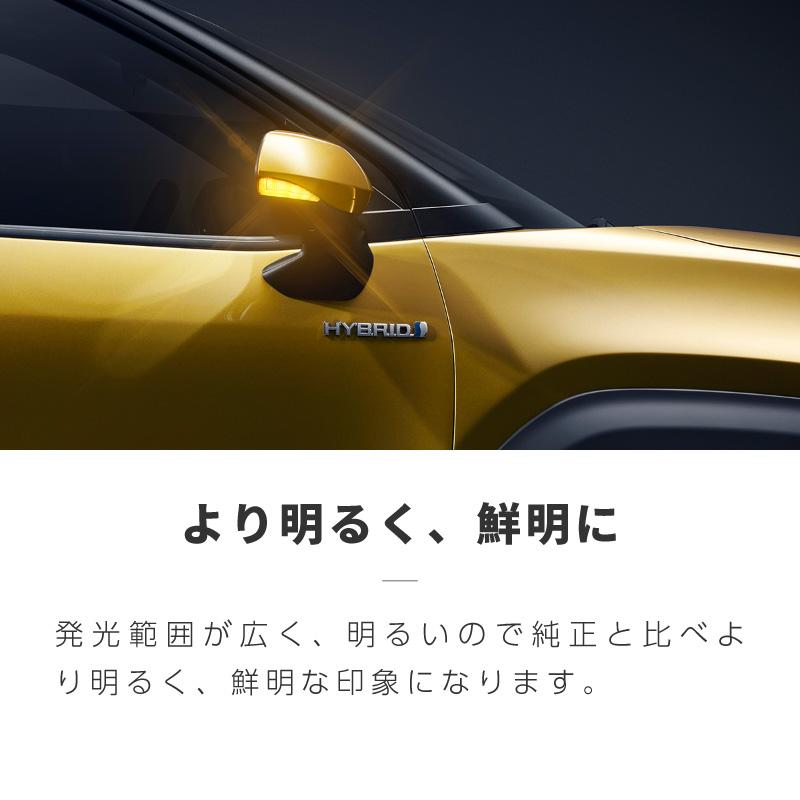 カローラツーリング ハイブリッド ドアミラー シーケンシャル