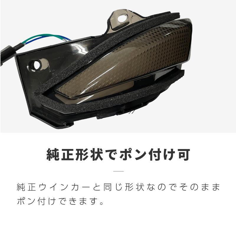 カローラツーリング ハイブリッド ドアミラー シーケンシャル
