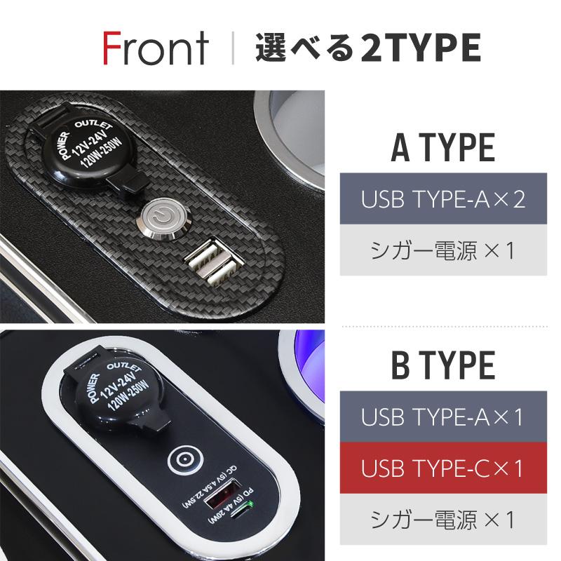 ヴォクシー 90系 コンソールボックス センターコンソール