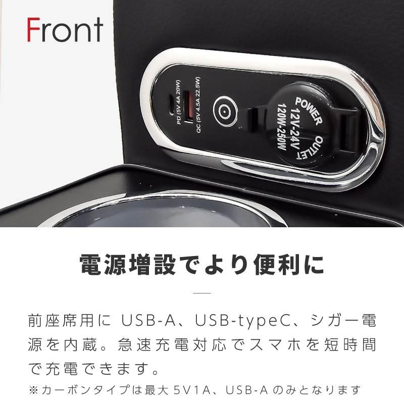 シエンタ 170系 前期 後期 モデリスタ センターコンソールボックス