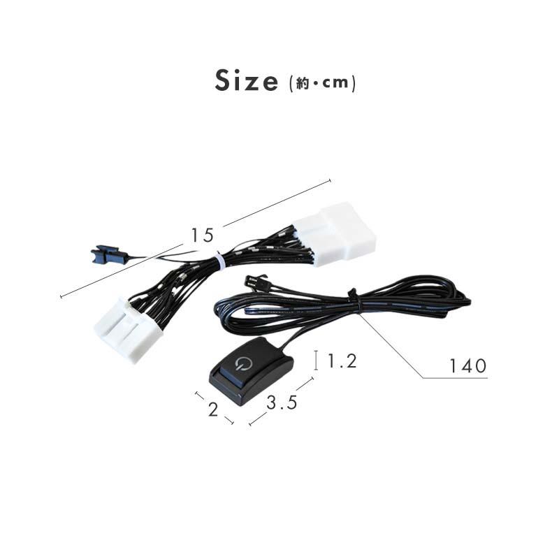 アルファード 40系 トヨタ 互換品 TVキャンセラー テレビキャンセラー